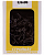 Саморезы гипсокартон-дерево 3,5x55 (фосфатирован. 1200 шт)