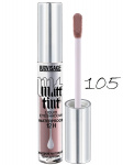 Жидкие матовые тени для век LUXVISAGE Matt tint waterproof 12H т.105 Ash Lilac