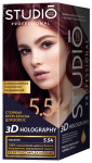 Студио крем-краска д волос 3D Голографик 5.54 Махагон