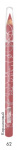Карандаш для губ LUXVISAGE т.62 розово-сливовый