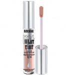 Жидкие матовые тени для век LUXVISAGE Matt tint waterproof 12H т.102 Dusty Rose