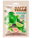 Хэппи Веган Happy Vegan Тканевая маска для лица, 25мл Лайм и базилик