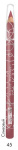 Карандаш для губ LUXVISAGE т.45 натуральный розовый