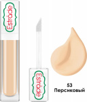 Корректор для лица Skin Solution т.53 персиковый ESTRADE