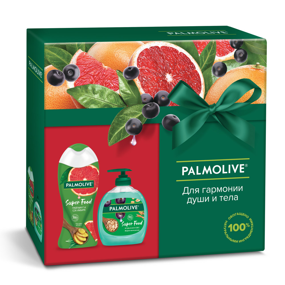 Palmolive Подарочный набор Супер фуд (гель-крем для душа Грейпфрут + жидкое  мыло Асаи)