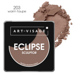 Скульптор пудровый ECLIPSE 203 warm taupe теплый темно-серый Арт-Визаж