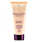 Крем тональный LUXVISAGE Skin EVOLUTION soft matte blur effect т.20 beige