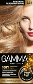 ГАММА PERFECT COLOR краска д волос 9.31 Золотисто-пепельный блонд