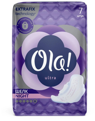 Ola! Ultra Прокладки гигиенические Шелковистая поверхность Night, 7 шт