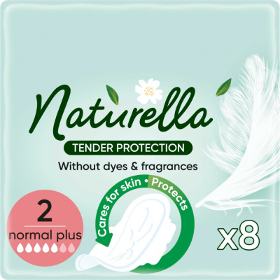 Naturella Ultra Прокладки гигиенические Нежная защита Нормал Плюс, 8 шт
