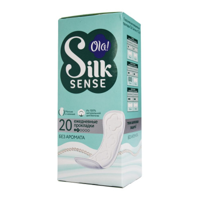 Ola! Silk Sense Прокладки ежедневные Daily без аромата, 20 шт