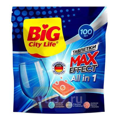 Big City Life Таблетки для посудомоечной машины Ultra all in 1, 100 шт