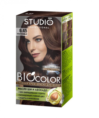Studio Professional Стойкая крем-краска для волос Biocolor тон 6,45 Каштановый