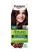 Палет NATURIA 3-65 Темный шоколад