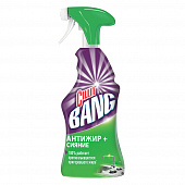 Силлит BANG 750мл Анти-жир + Сияние (курок)