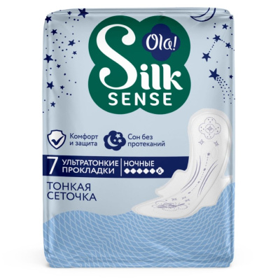 Ola! Silk Sense Прокладки гигиенические Ultra Night Шелковая сеточка, 7 шт
