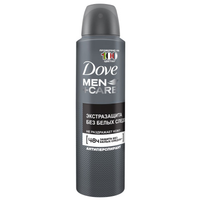 Dove Антиперспирант-дезодорант аэрозоль экстразащита без белых следов 48ч защиты, 150 мл