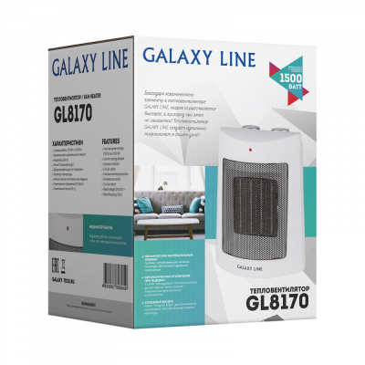 Galaxy Line Тепловентилятор GL8170 белый, 1500 Вт_3