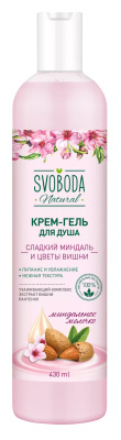 Svoboda Natural Крем-гель для душа Сладкий миндаль и цветы вишни, 430 мл