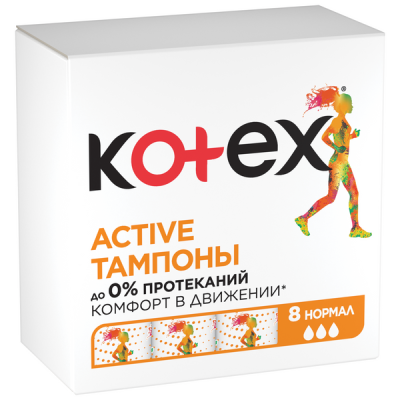 Kotex Active Тампоны Нормал, 8 шт