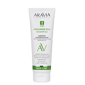 ARAVIA Laboratories Шам.биоламинирующий с коллагеном и компл.амин. Collagen Silk Shampoo, 250млС+Р