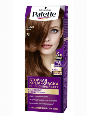 Palette Стойкая крем-краска для волос тон R4 (5-68) Каштан