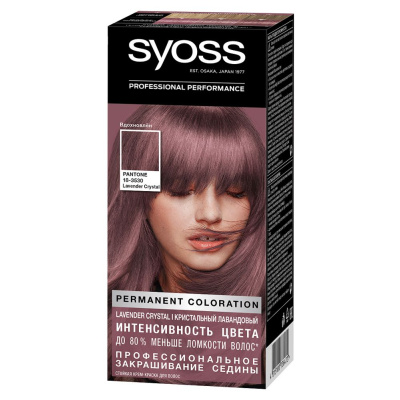 Syoss Color Крем-краска для волос тон 8-23 Lavender Crystal
