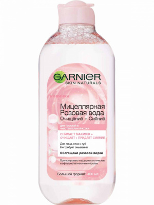 Garnier Мицеллярная розовая вода Очищениеи Сияние, 400 мл