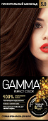ГАММА PERFECT COLOR краска д волос 5.0 Пленительный шоколад