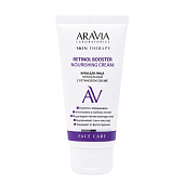 ARAVIA Laboratories Крем для лица питат. с ретинолом 200 МЕ Retinol Booster Nourishing Cream, 50мл
