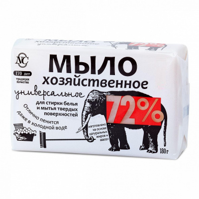 Невская Косметика Хозяйственное мыло 72% универсальное, 180 гр
