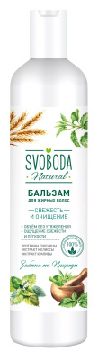 Svoboda Natural Бальзам-ополаскиватель для жирных волос экстракт мелиссы, крапивы, протеин пшеницы, 430 мл