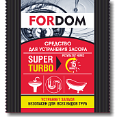 Средство д/устр. засоров FORDOM 70г super turbo пакет