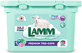 Капсулы для стирки LAMM 12шт Color