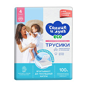 Солнце и Луна ЕСО Трусики-подгузники д/детей 4/L 9-14кг 20шт