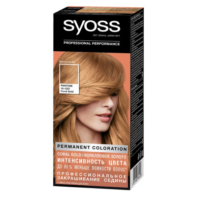 Syoss Color Крем-краска для волос тон 9-67 Coral Gold