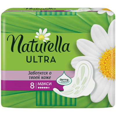 Naturella Ultra Прокладки женские гигиенические Camomile Maxi, 8 шт