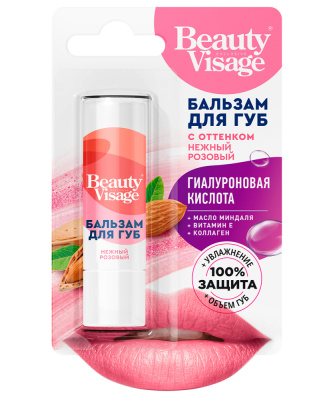 Beauty Visage Бальзам для губ с оттенком нежный розовый, 3,6 гр