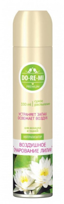 Do-Re-Mi Premium Нейтрализатор запаха Воздушное очарование лилии, 330 мл