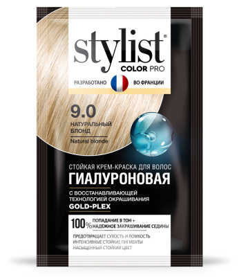 Stylist Color Pro Стойкая крем-краска Гиалуроновая тон 9,0 Натуральный блонд_1