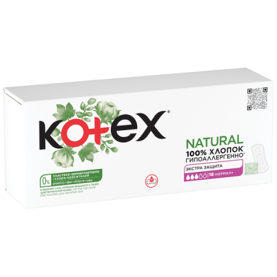 Kotex Natural Ежедневные прокладки Нормал+ экстра защита, 18 шт