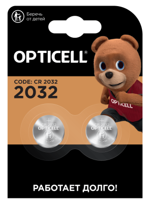 Opticell Батарейки Specialty CR 2032 блистер, 2 шт