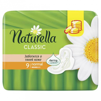 Naturella Classic Гигиенические прокладки ароматизированные Camomile Normal Single, 9 шт