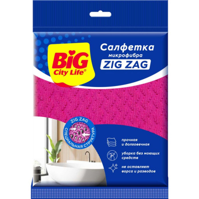 Big City Life Салфетка Zig Zag микрофибра 35 х 35 см, 1 шт