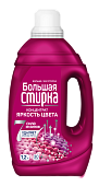 Большая Стирка гель д/стирки 1200мл Color