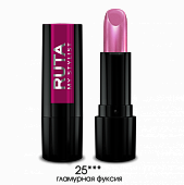 Помада для губ GLAMOUR Lipstick 25 гламурная фуксия (Рута)