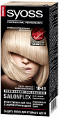 Сьосс Колор 10-11 Ультра-светлый жемчужный блонд ДО 05.24г.