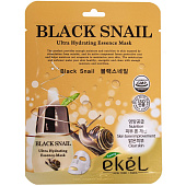 Маска-салфетка для лица E'KEL BLACK SNAL / Черная улитка