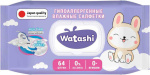 WATASHI Влажные салфетки для детей 0+ big-pack с крышкой 64шт