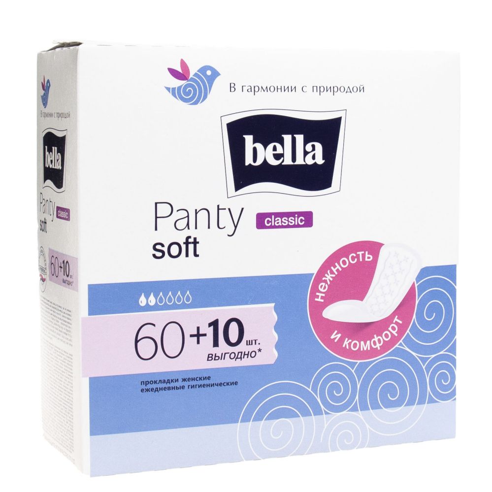 Bella ежедневные panty soft